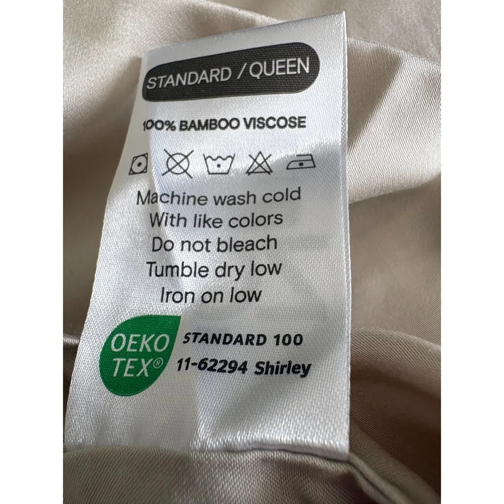 DOZ Sijo Queen Bamboo Duvet Cover 2 Shams‎ Sand Organic Luxury Sateen Unused